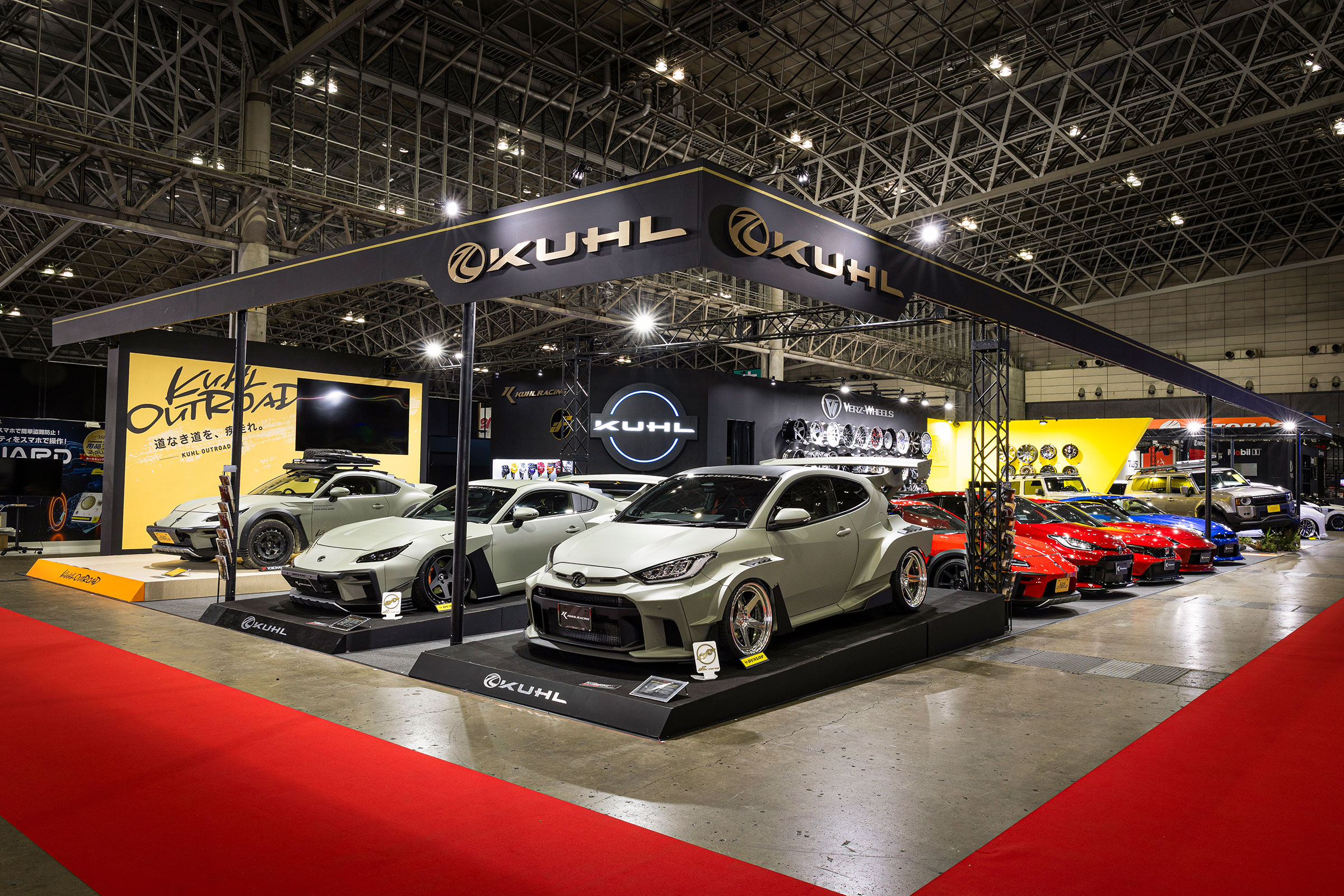 ■TOP■KUHLイメージ4